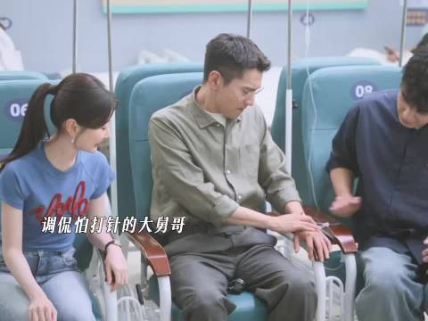 林逸终于决定向筱然求婚！…