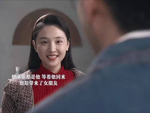 本以为他们是一对，结果彻底的be了 六姊妹