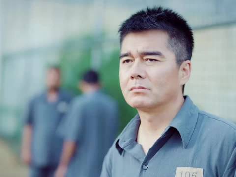 狱霸欺负祁厅长最后悲剧了