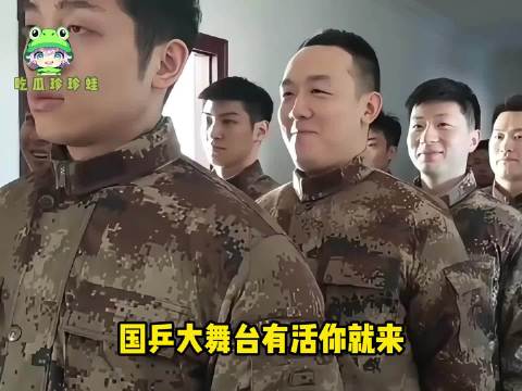 早期的国乒都是离人很远，离神很近的存在 许昕 张继科 樊振东