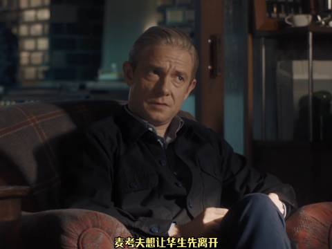 华生就这样暗爽神探夏洛克