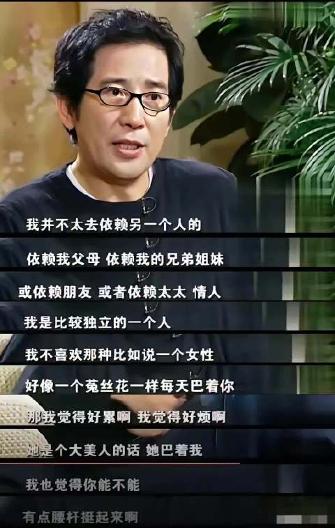 林青霞拍戏受伤秦汉问机票钱谁出