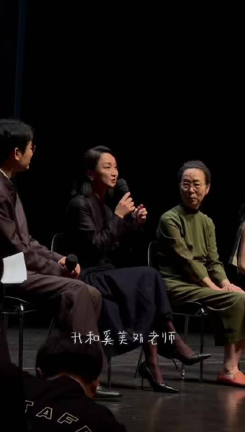周迅奚美娟同框红毯太有母女感了！…