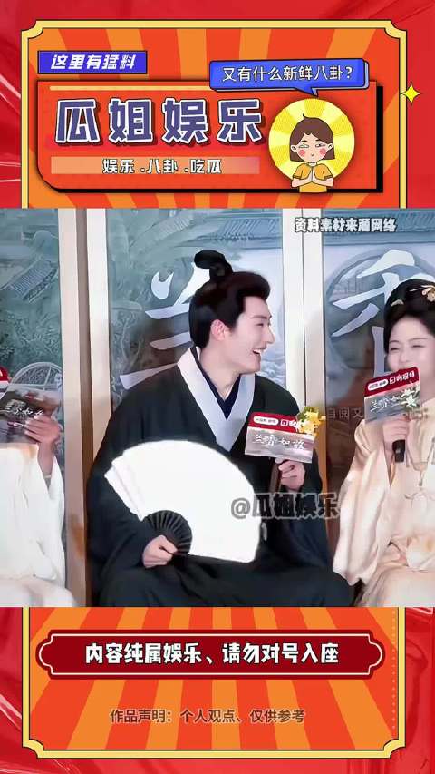 《兰香如故》已经播完了