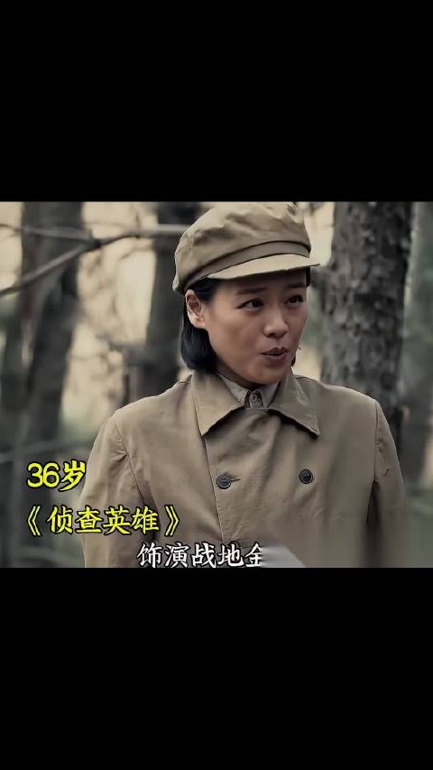 马思纯凭《七月与安生》浴室戏夺金马影后，两年两度提名获奖