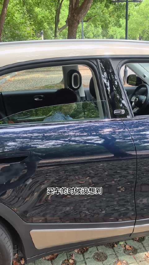 我家的自习室，停在地下车库
