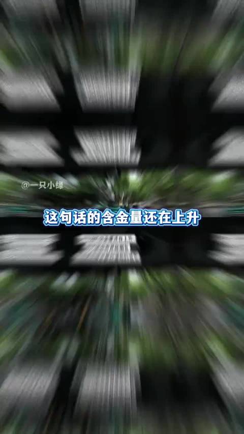 好朋友 我可能会有其他朋友，但那些朋友都知道你的名字