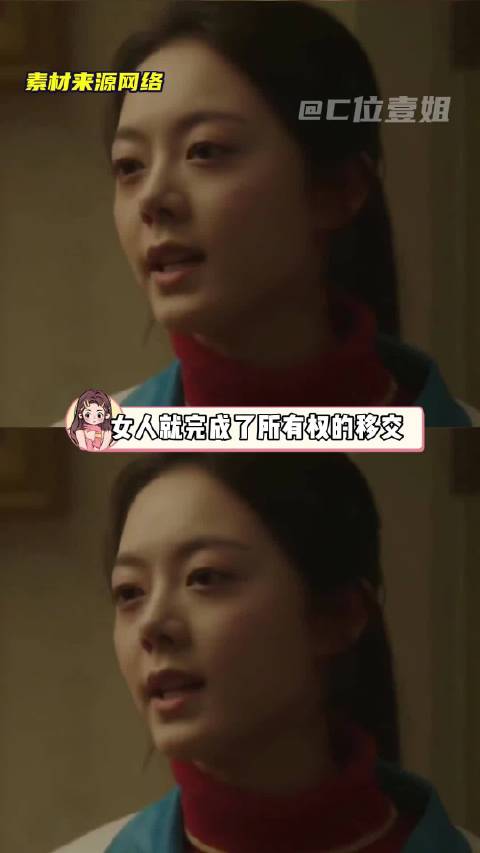 不要把本该属于你的权利拱手让人，然后再去感激别人没有把它夺走