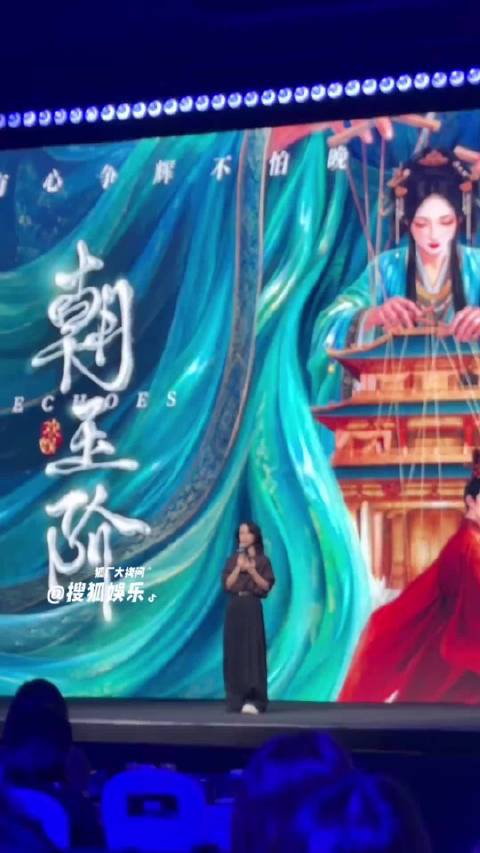 于正为朝玉阶导演打马赛克，第59部作品悬念十足