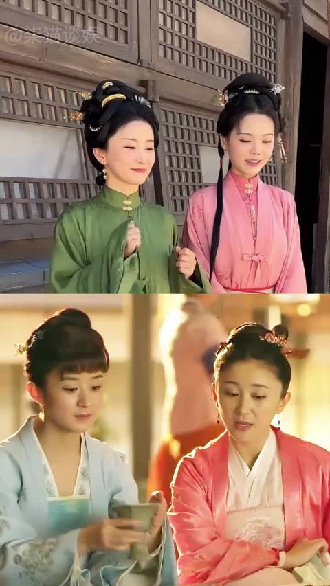 《兰香如故》中的《知否》熟人，赵秦演过嫣红，马丁成林长政妾室