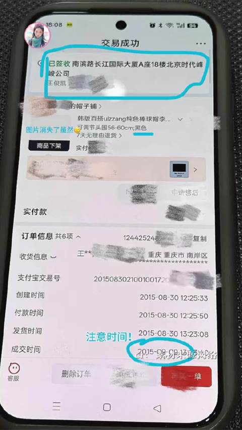 那时候真穷，穷得口袋空空，却满满都是对你们仨的爱