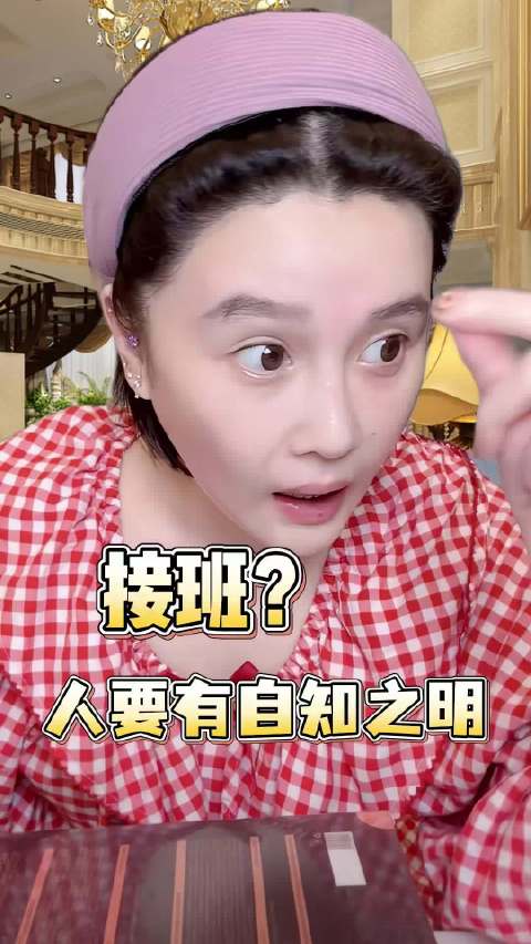 以前只知道她整容了，没想到全脸do啊，我觉得她挺漂亮的啊，没必要吧