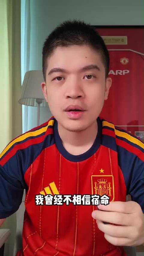 梅西与亚马尔同框，足球传承跨越时空