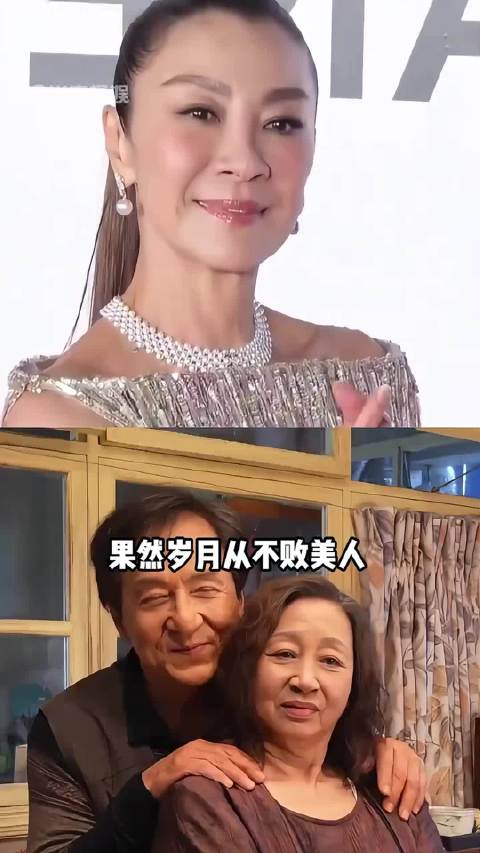 多年后再看“四大打女天花板”，杨紫琼空降釜山电影节，惠英红经历惊魂一刻…