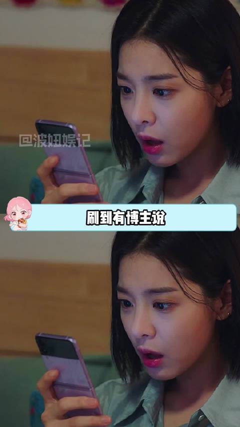 远离那些让你无意识陷入雌竞的人