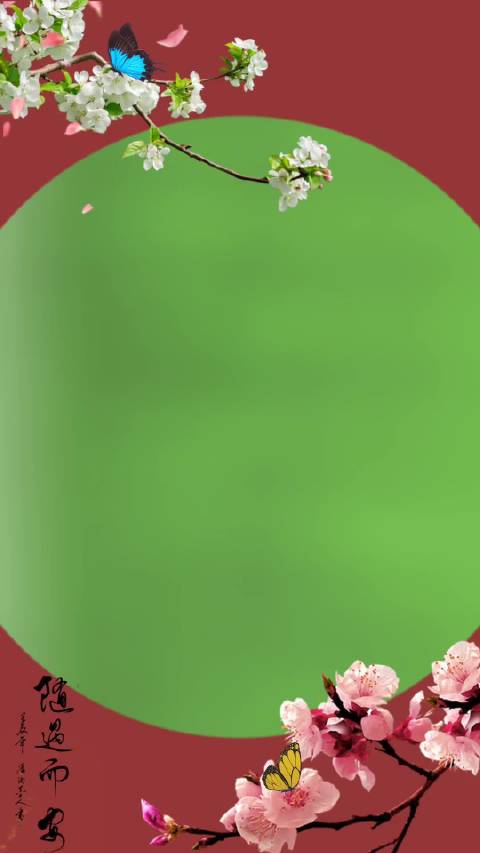 林利功作《满江红》抒写调研民生情怀
