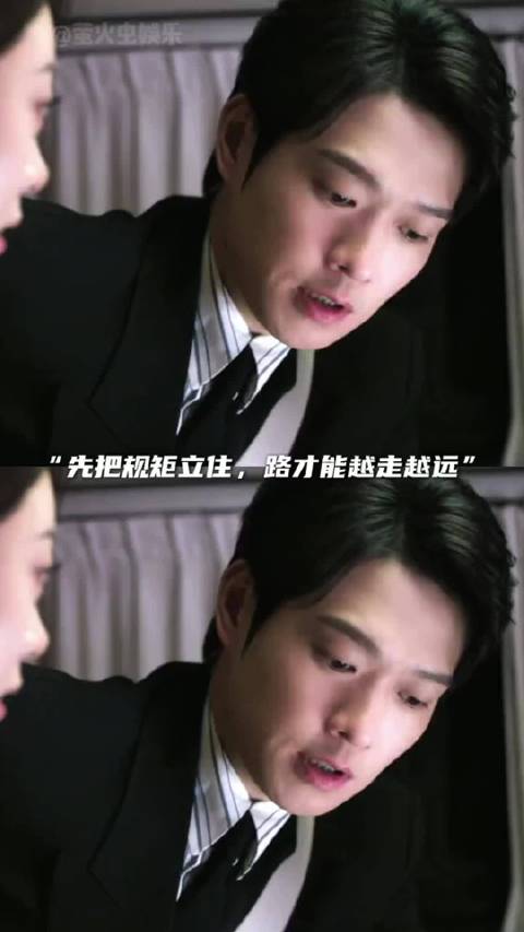 叶信之可算好起来了～看他和她互动一点不烧心，真好赵今麦 魏大勋