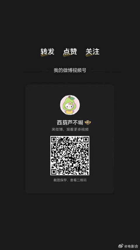 行程排得那么满，心里还装着粉丝，陈都灵真的既有韧劲又温柔！