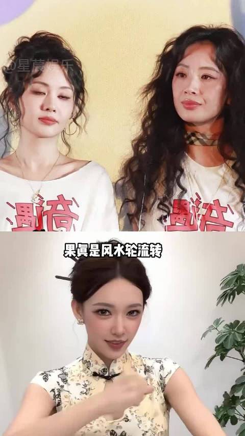 多年后再看乐华四大美人，李梦新剧疯批美人出圈，程潇待播剧扎堆