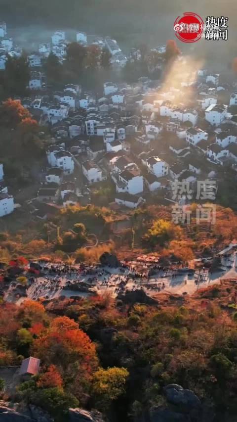 和郝熠然一起欣赏婺源秋日景色