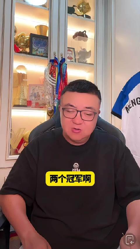 董路真情流露解释赴韩参赛，计划大年初一远征巴塞罗那