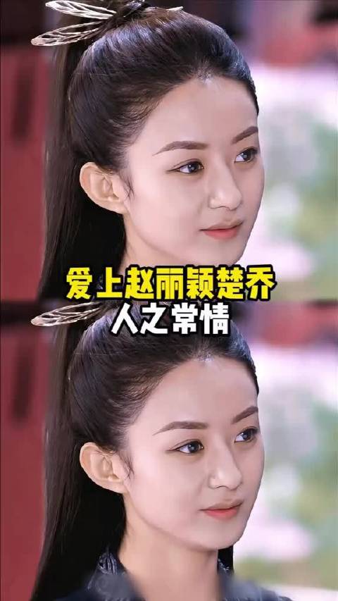 楚乔是我少女时代英勇的禁卫军，永远的白月光