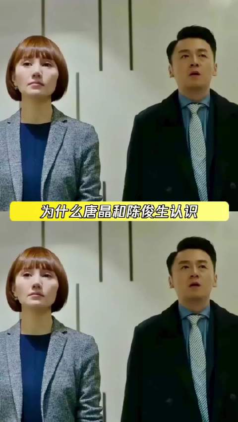 但凡贺涵有分寸感，两个蘑菇头也不会因他而闹掰