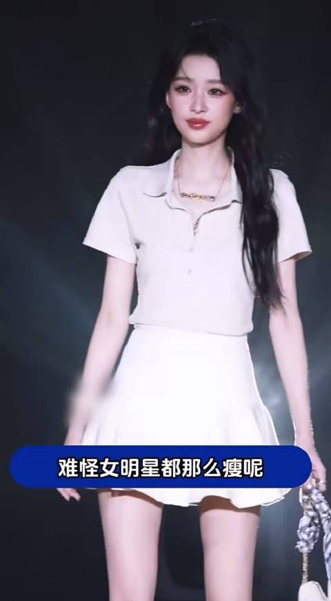 看孙怡吃面终于理解明星都那么瘦了