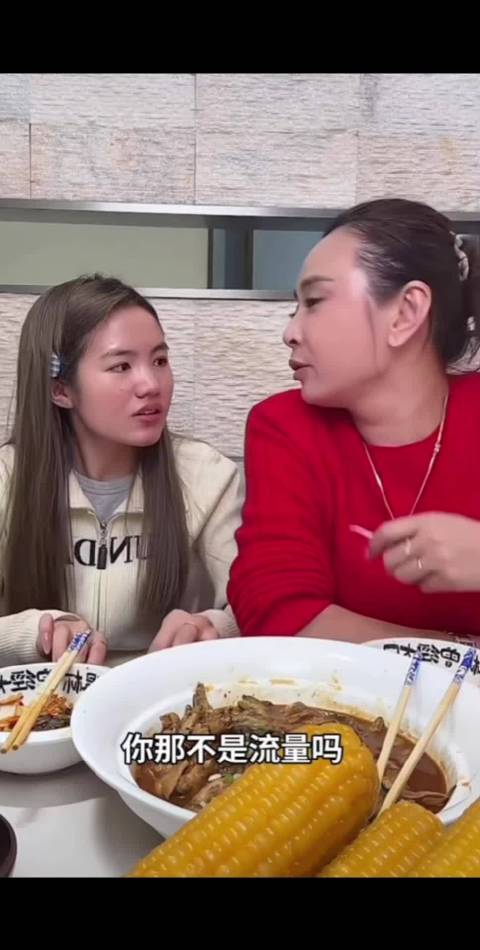 崔晋晒聊天记录辟谣反而越聊越微妙