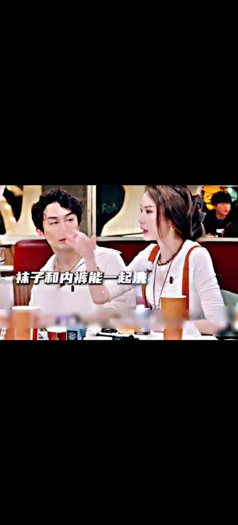 你站哪一边？