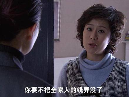 小姑子蛮横无理，反倒倒打一耙？