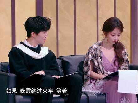 谭松韵倾情献声《爱河》，纯净人声演绎动人旋律