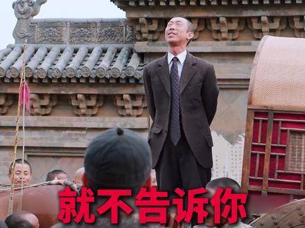 财富若成迷途的引路人，终将导向倾覆之渊