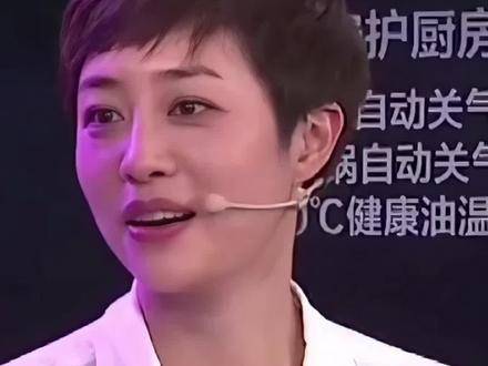 张龄心十八载后重提丁克旧闻，初心是否已然改写