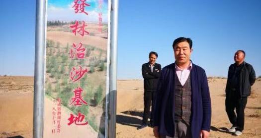 甘肃医者黄邦荣:医路护苍生 归乡守绿洲 甘肃医者黄邦荣:医路护苍生 归乡守绿洲