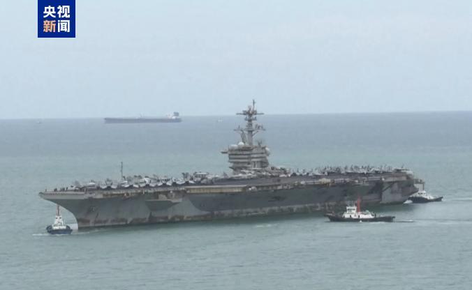海上航行超300天，美“林肯”号航母将回到母港