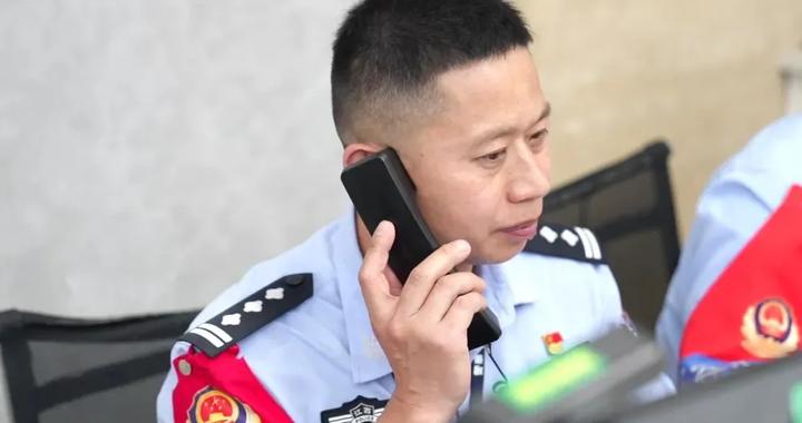 公安部新闻宣传局公告 公安部新闻宣传局公告