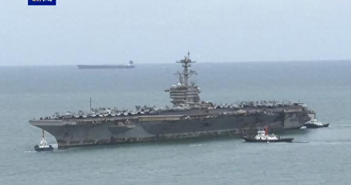 海上航行超300天 美“林肯”号航母将回到母港