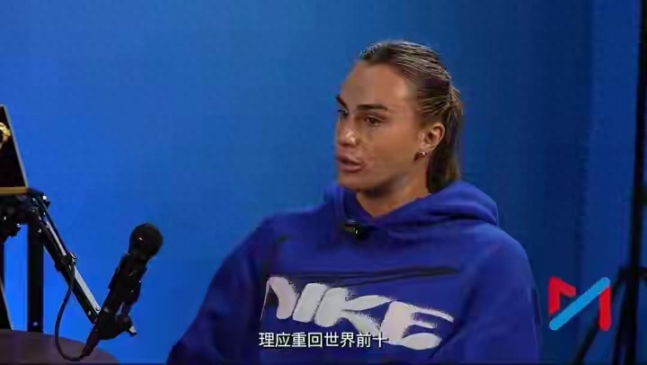 萨巴伦卡亲口认证：她理应回前十！从中网三连胜看中国一姐有多硬