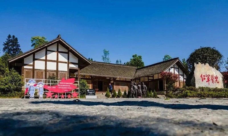 仁怀长岗：红色旅游升温绿色康养火热