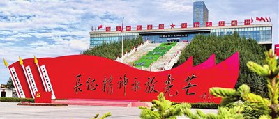 塞上秋来风景异