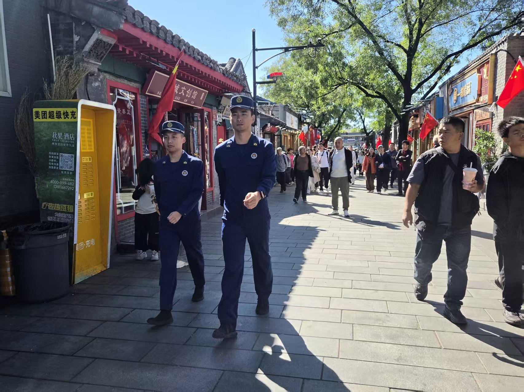 国庆期间,北京消防前置备勤、隐患排查、宣传培训同步推进 国庆期间,北京消防前置备勤、隐患排查、宣传培训同步推进