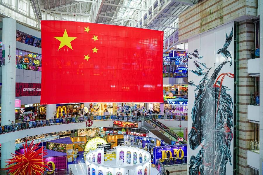首店经济爆发，消费新场景落地，广州国庆假期零售额同比增长10.1%