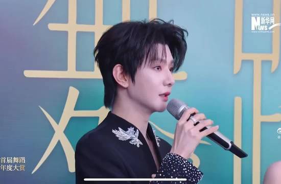 郝熠然回应跨界主持首秀：邂逅中国舞蹈年度大赏
