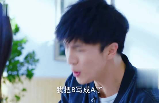 薛之谦演陶西为上电视救人反抽筋，镜头被剪光