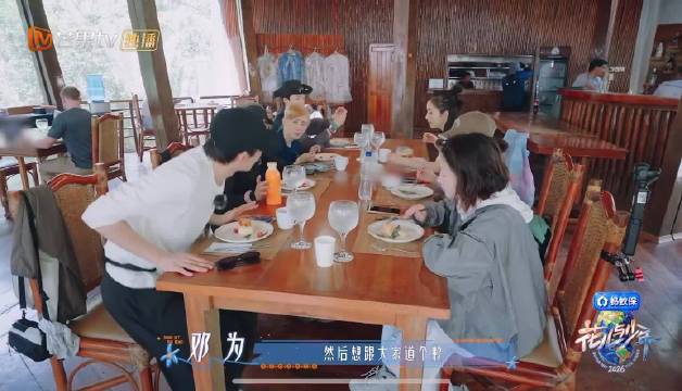 花少结尾卡在邓为道歉，是会钓人胃口的，这是发生了什么，真的好好奇啊