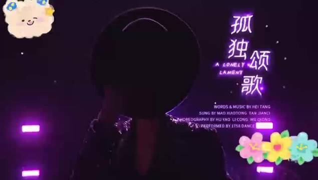 檀健次毛晓彤宝藏舞者组合同台，网友求递本子