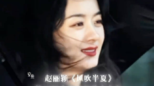 飞天奖30至34届视帝视后盘点，2024电视剧三大奖视帝、视后获得者