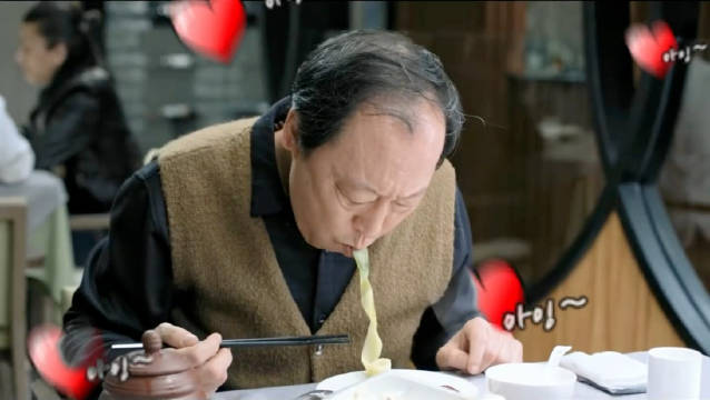 有这样的爷爷，你几点回家吃饭？ 都挺好｜苏明玉｜苏大强