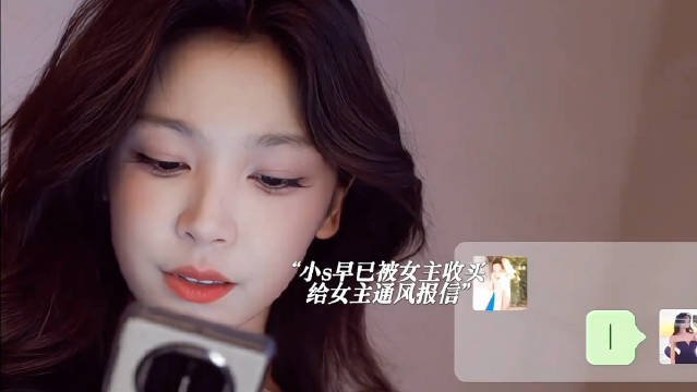 美人余和魅影神捕同看，一部追不停，一部已弃剧，你在追哪部？…